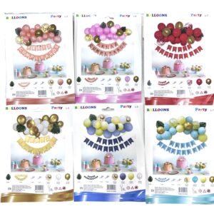 SET DE GLOBO Con Banderines y hoja / 42pcs
