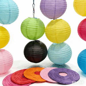 10 pulgada Lamparas Bola De Papel Arroz China 25Cm Varios Colores